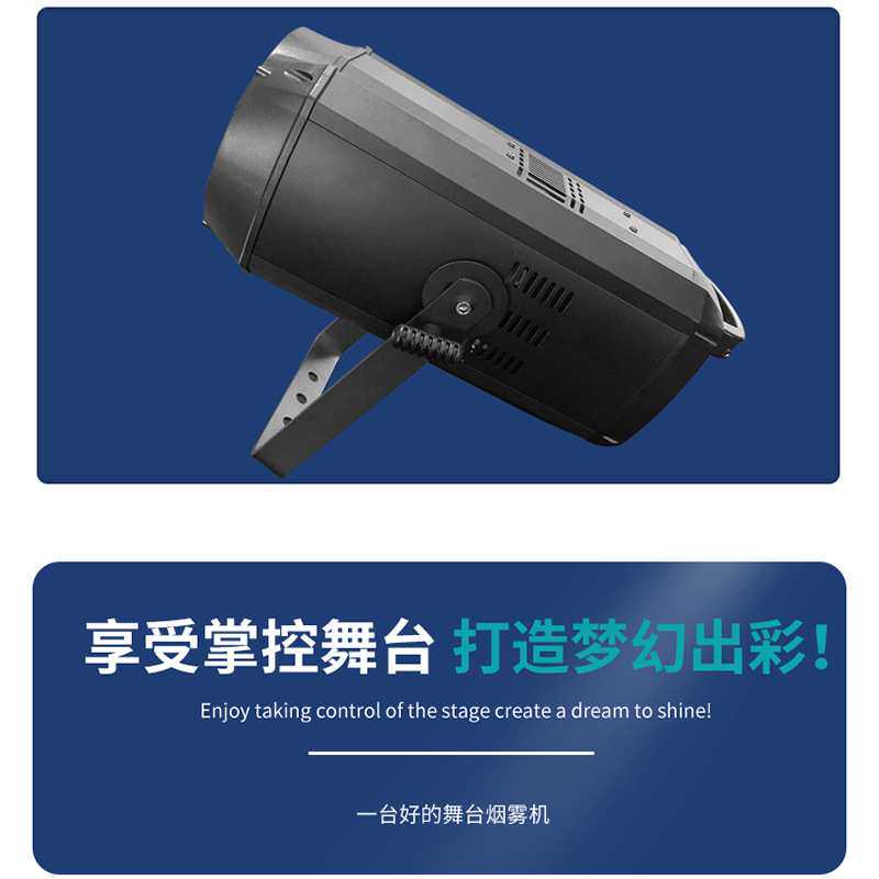 COB面光灯200W调焦聚焦婚庆剧院LED灯户外演出聚光灯舞台灯光设备