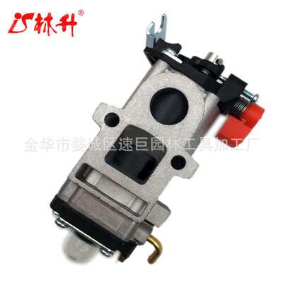 林升吹叶机 PB-8010 PB-9010 A021004920 WYAB-1化油器