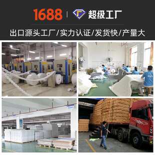 工厂直销羊绒面料天然乳胶床垫家用四周封棉分区袋装弹簧床垫