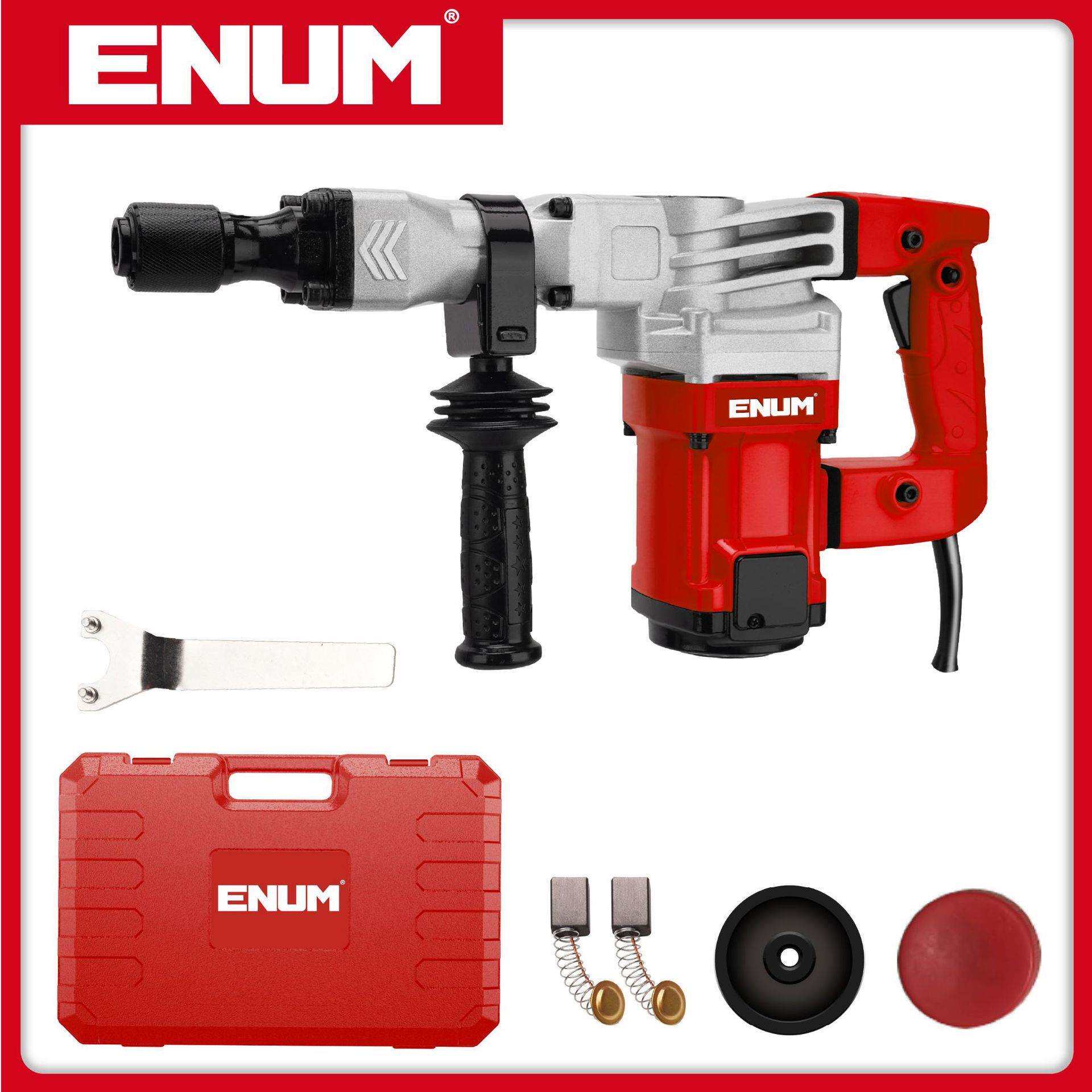 大功率 实用性强 专业工具 0855红色电镐 亿能电动工具