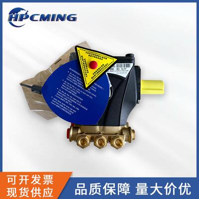 意大利AR 艾热 高压泵RC13.17N code23081 柱塞泵