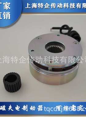 科尼电动葫芦制动器BFK457-10伦茨刹车总成抱闸14.457.10/16/21Nm