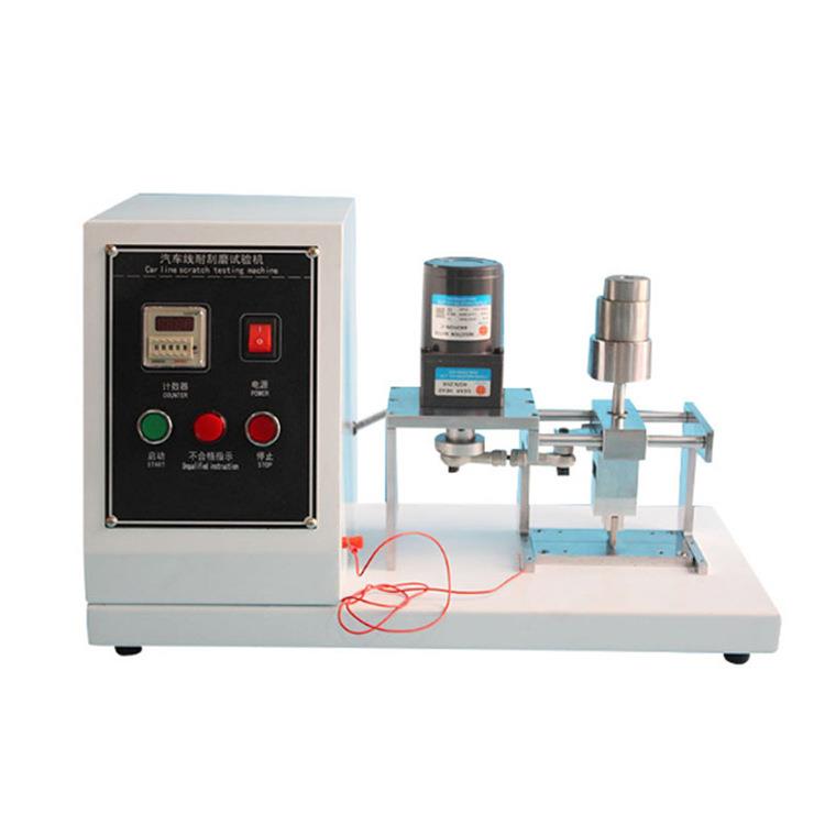 线材测试机汽车线刮磨试验机电缆电线绝缘表皮刮磨测试仪