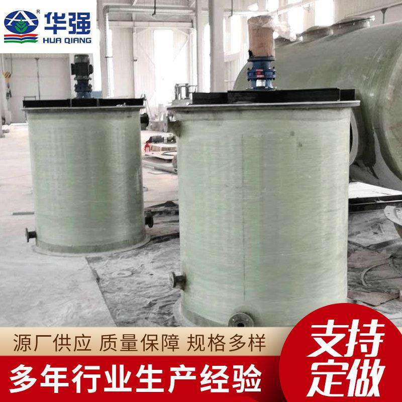 玻璃钢虹吸桶高压罐FRP真空吸水罐酸碱液体储罐虹吸化工储罐