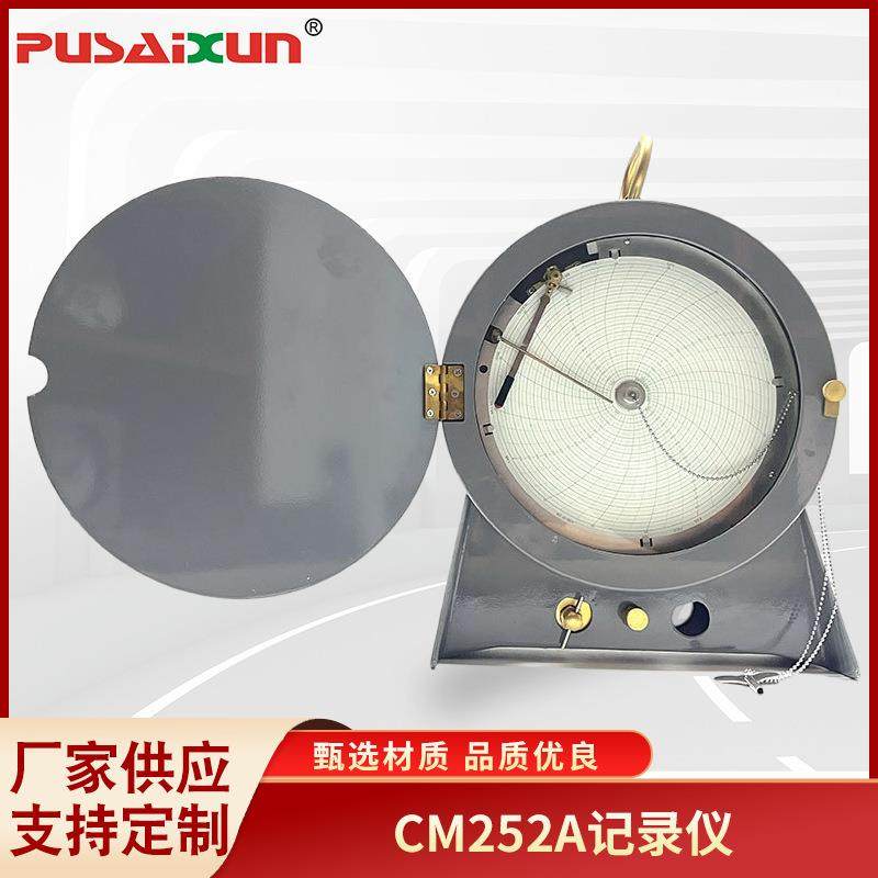 12寸泥浆压力记录仪CM252A记录仪高精压力表立管压力传感测量表,工业油品/胶粘/化学/实验室用品,其他实验室设备,淘宝优惠券,粉丝福利购,淘宝优惠卷