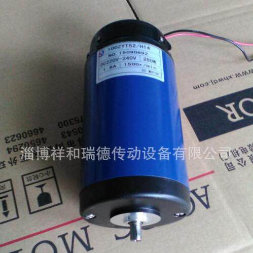 100ZYT52/H14220VDC280W1500r/min厨师机打蛋机和面机电机