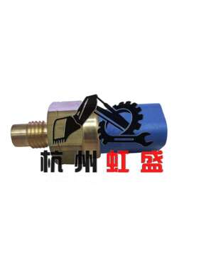 适用32004588杰西博210 220 230 发动机JCB444 448水温开关感应器
