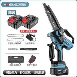 21V手持锂电锯468寸家用户外据柴伐木神器大功率数显无刷单手锯