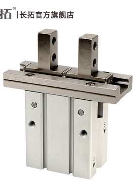 平行手指气缸HFTZ/HFZ-6/10/16/20/25/32/40气动手爪