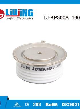 可控硅平板凸形KP300A1600V 双面冷却 软启动平板晶闸管 电镀