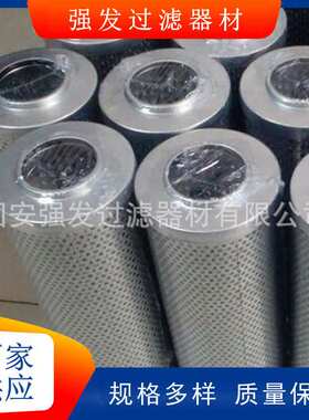 TFBX-70×30吸油过滤器滤芯主机油箱供油系统高压不锈钢滤网