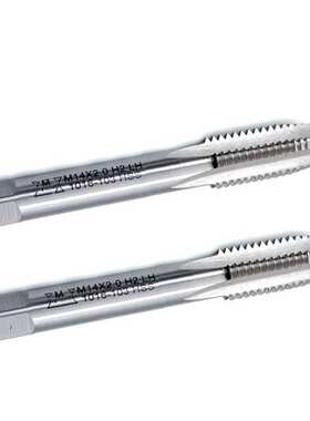 非标左牙直槽丝锥攻M37M38M39M40M42M44M45M48M50M52X4.5/3/2/1.5