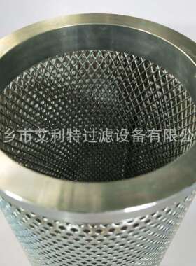 940971Q 液压油滤芯回油系统滤芯电厂 钢厂 煤场