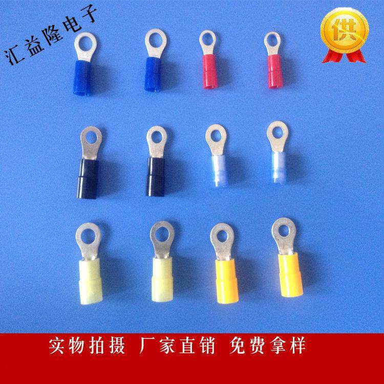 RVN系列冷压端子、冷压端头圆形绝缘端子线耳线鼻子RV1.25-4,纺织面料/辅料/配套,纺织机械配件,淘宝优惠券,粉丝福利购,淘宝优惠卷