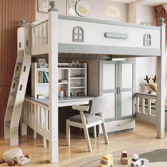 XMF木可爱挂梯组合床儿童交错式上下床高低床双层床错位型同,纺织面料/辅料/配套,纺织机械配件,淘宝优惠券,粉丝福利购,淘宝优惠卷