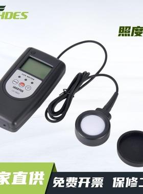 供应用于电光源/科研教学/冶金建筑的弱光仪照度计LX-1261L