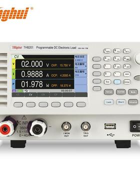 同惠TH8201型TH8202TH8203TH8204/A可编程直流电子负载175W