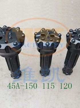 DHD340高风压潜孔冲击器系列潜孔钻头115130140150mm规格齐全