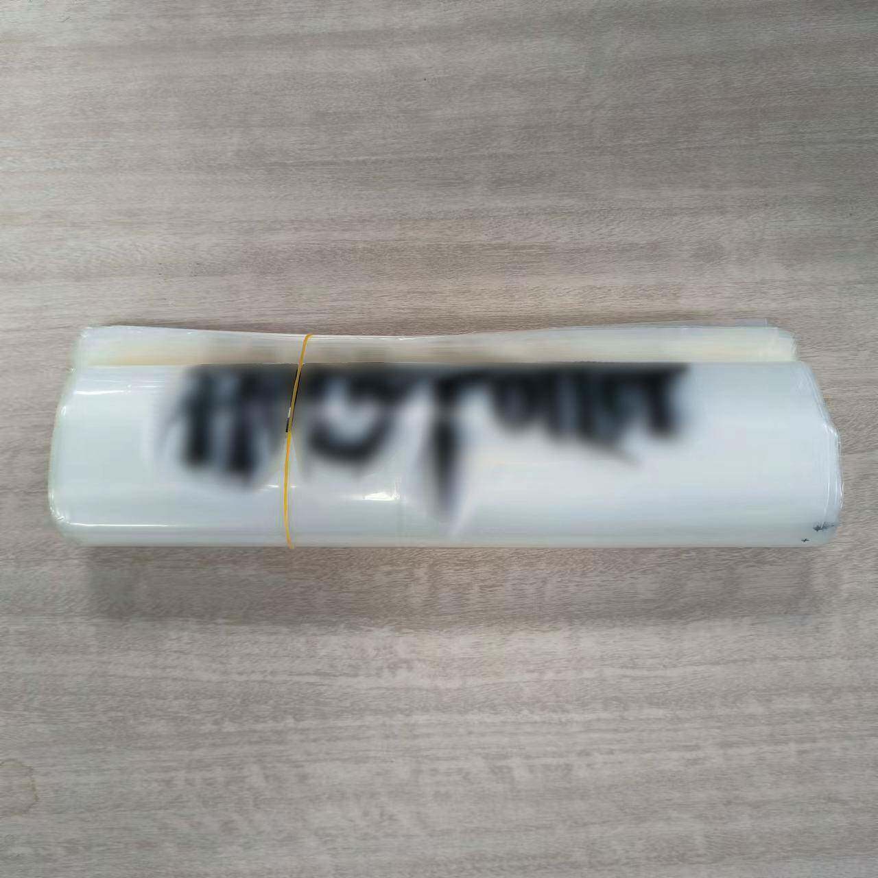 HP标志印花PE自黏袋服装包装袋物品收纳袋1件100张