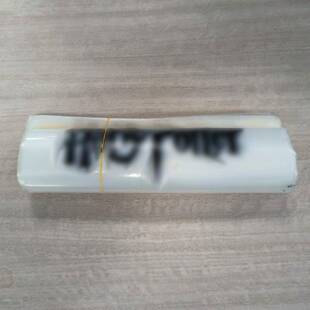 HP标志印花PE自黏袋服装包装袋物品收纳袋1件100张