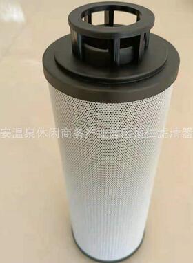 HC2286FCS12H50Y供应滤芯HC2246FCS6H50YTHC2286FCS12H50Y