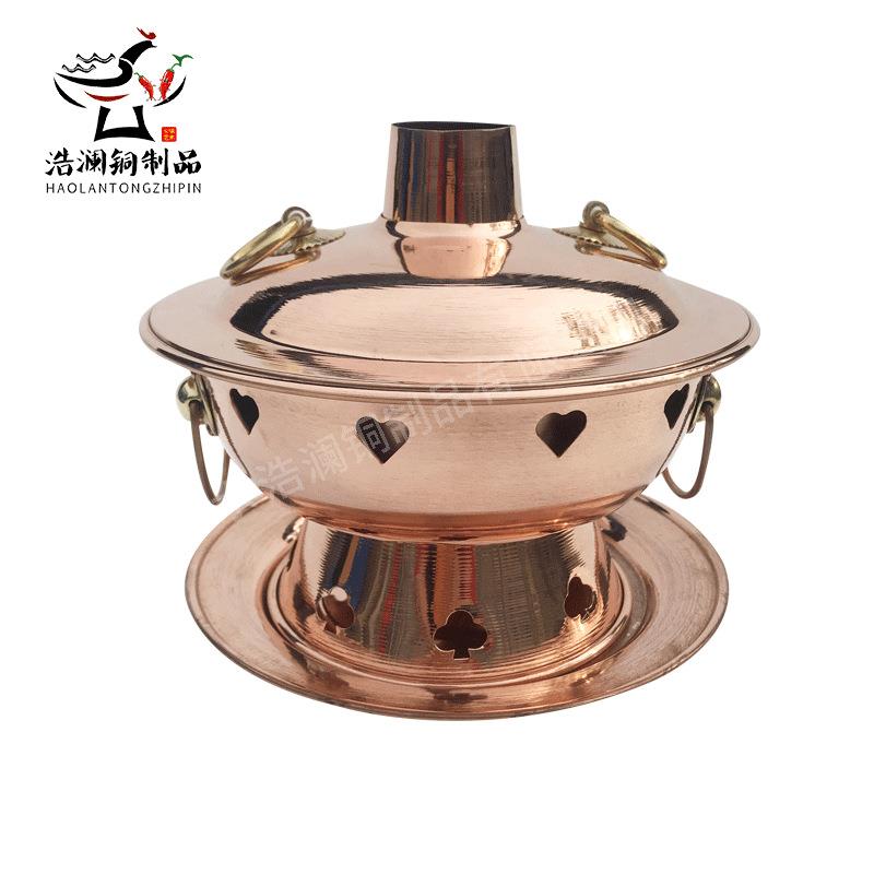 全铜干冰甜点火锅单人小火锅水果捞火锅糖水奶茶火锅木炭火锅