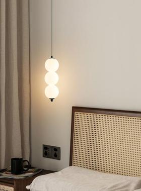 床头灯现代简约创意北欧卧室小吊灯设计师款极简长线奶油风吧台灯