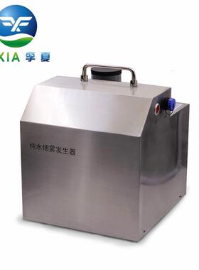 浙江孚夏纯水雾发生器Y09-010