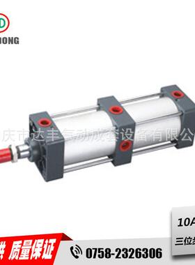 批量生产肇庆10A-5(N)SD80X100/150三位步进气缸质量保证