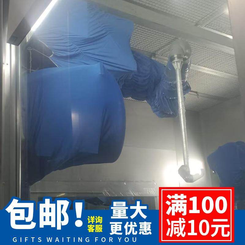 清研同创TR1500-7P基础款机器人防护服玻璃纤维打砂防尘防油