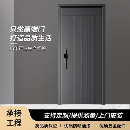 甲级防盗门入户门子母门铸铝门家用安全门别墅大门进户门锌合金门