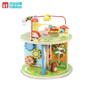 木制多功能儿童木制大号益智婴幼儿早教智力开发绕珠百宝箱