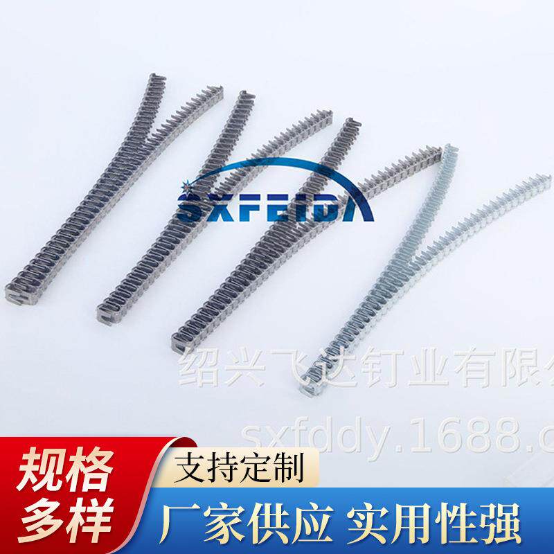 床网夹夹码钉床垫用网夹片弹簧夹m65cl-73cl-74cl-75cl-23cl-24
