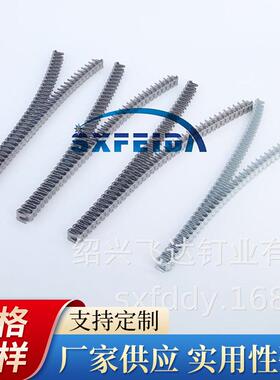 床网夹夹码钉床垫用网夹片弹簧夹m65cl-73cl-74cl-75cl-23cl-24