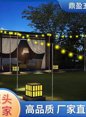 灯串杆热销节日灯串支架庭院装饰支撑户外露营G4串灯支架杆