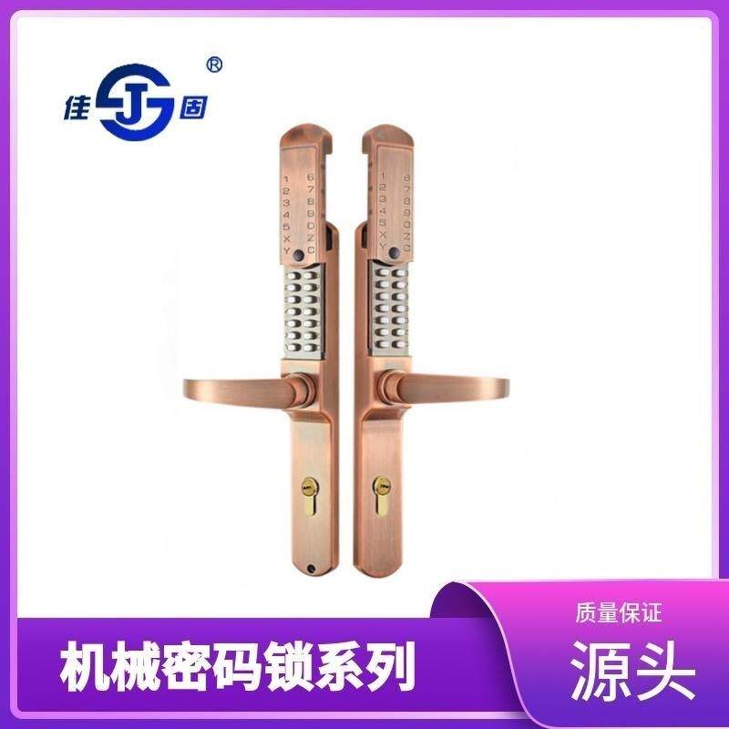 机械密码锁双面大门户外庭院铁艺门密码锁花园别墅铝艺门防水防火
