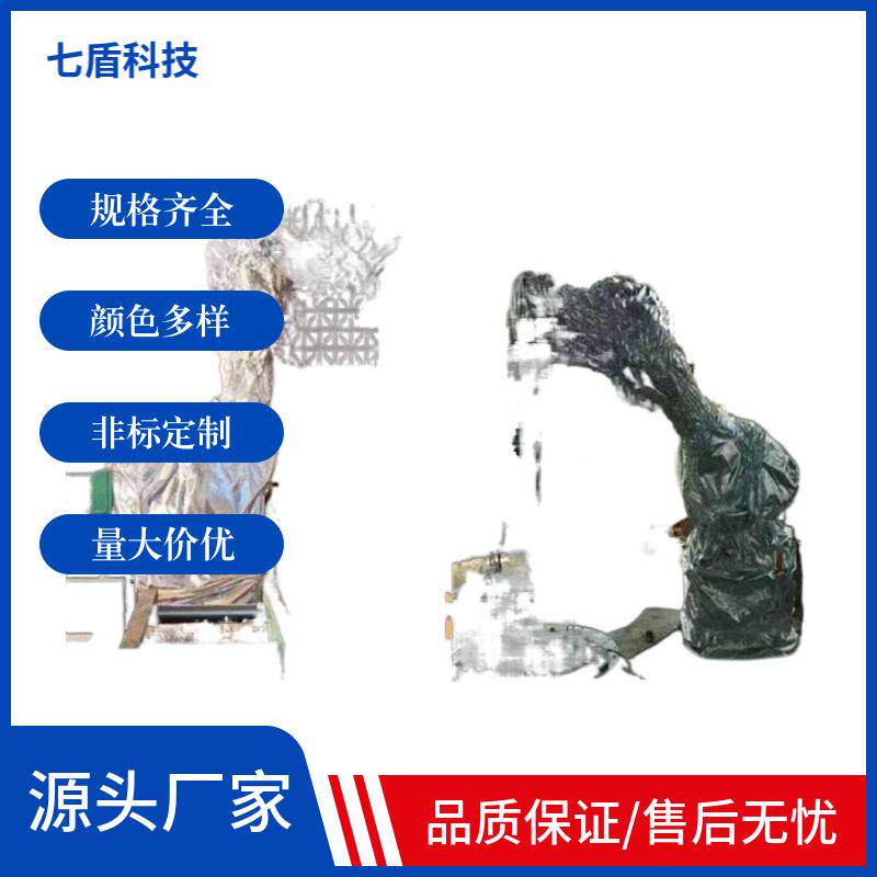金红鹰JHY1020B-180充气机器人防护服涤纶复合材料水冷高低温