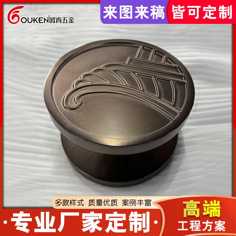欧肯五金铝板精雕工艺拉手豪华轻奢简约圆形别墅豪华玻璃大门把手