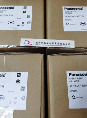 SFS6-DC24VAG1S052安全继电器原装现货原厂售保