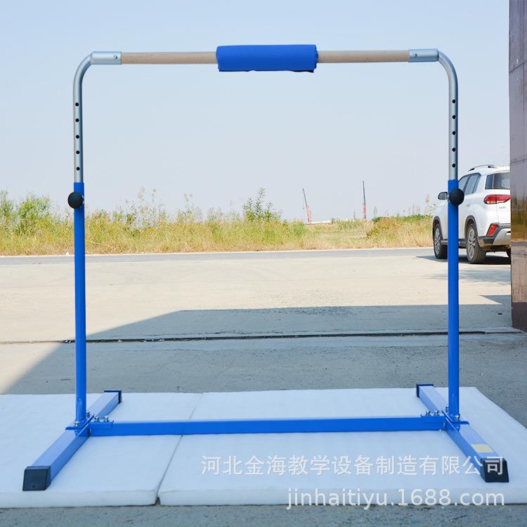 儿童单杠家用健身器材各种款式体操单杠体能训练器材升降体操杆