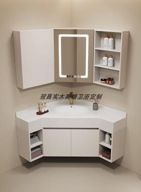 7L8K岩板无缝拼接三角浴室柜组合实木橡木切角转角异型洗脸洗漱台