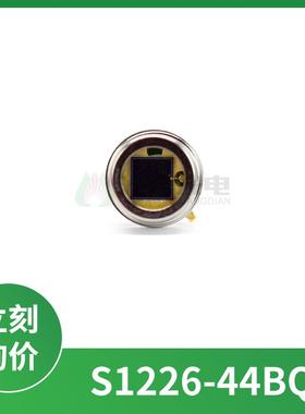 S1226-44BQ硅光电二极管滨松紫外线到可见光720nmTO-5HAMAMATSU