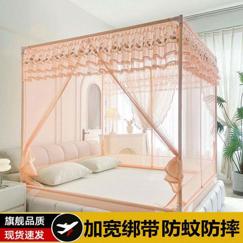 加密蚊帐儿童防摔回底床笠款家用三开门1米8床全罩式带支架蒙古包