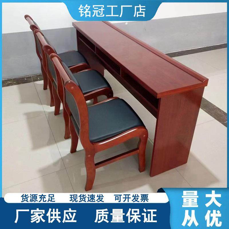 会议室会议桌椅培训桌条桌长桌油漆实木皮办公条形桌简约会议桌椅
