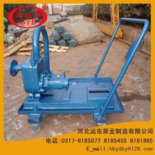 燃料油装船泵40CYZ-40自吸油泵配4kw-2电机流量稳定吸力大