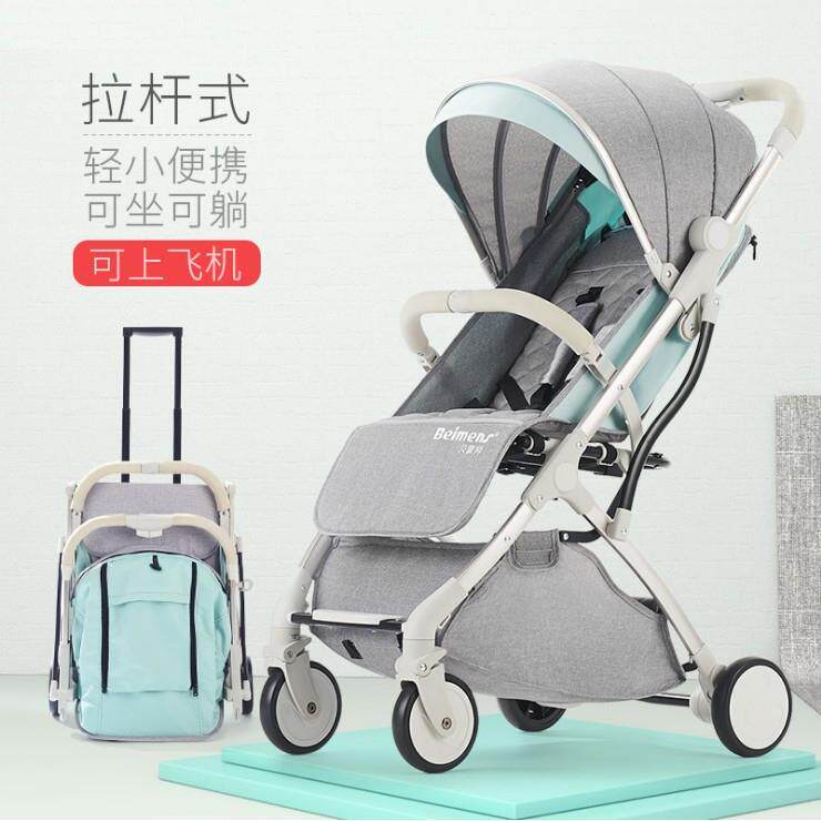 高景观婴儿推车可坐可躺伞车儿童手推车童车直销铝合金材质