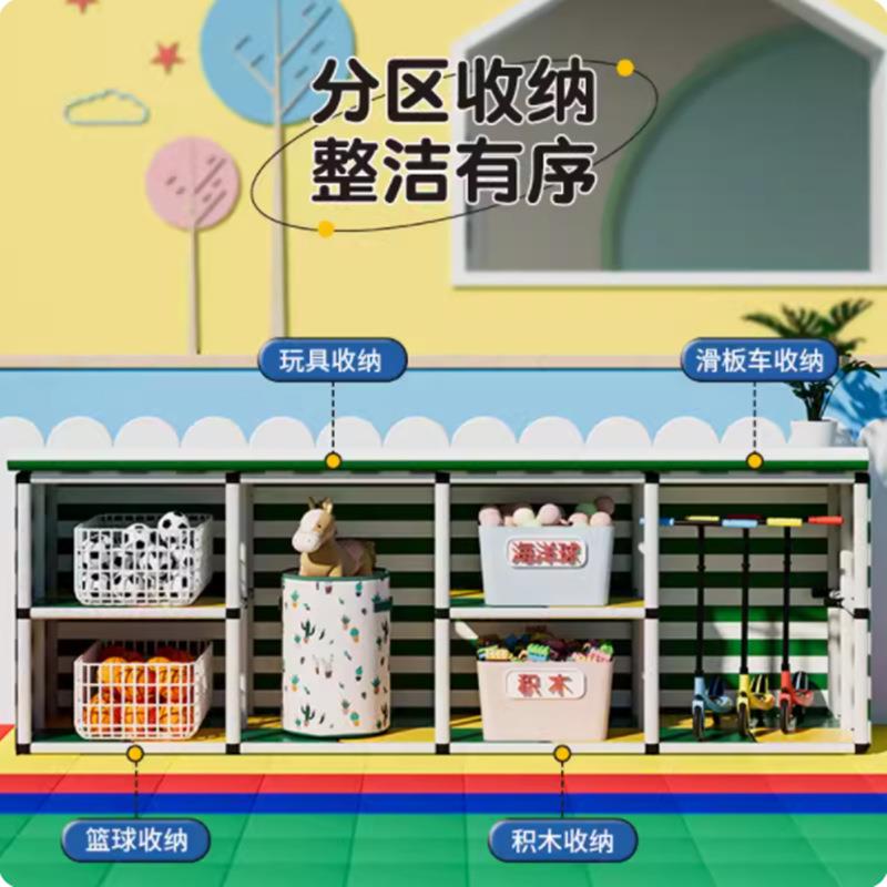 幼儿园玩具收纳架户外积木移动储物柜管道器材儿童室外玩具收纳架