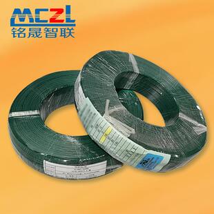 1007电子线22AWG电子线17*0.16TS镀锡铜线0.3平方PVC引线