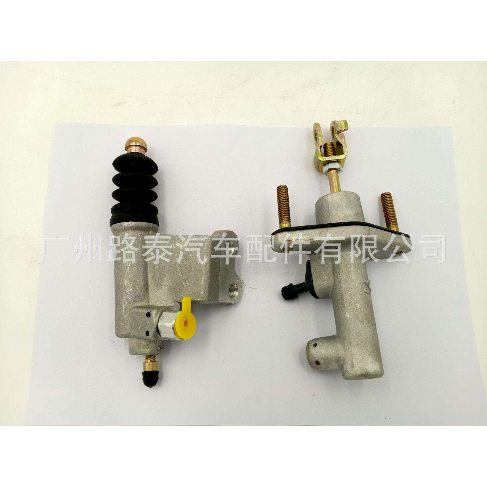 适用于思域离合总泵离合分泵46920-S5A-G0146930-S5A-013