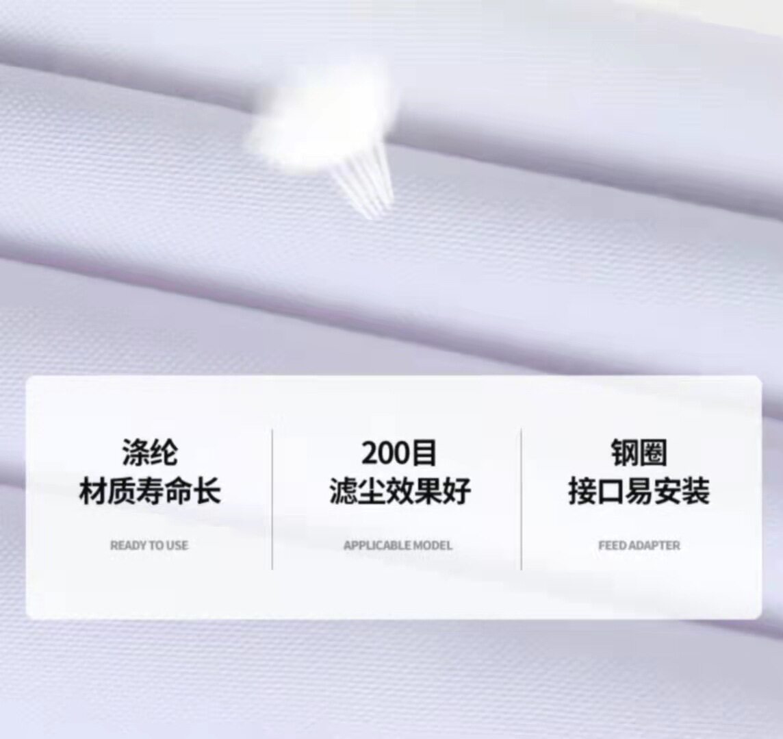 吸尘器布袋吸尘器滤袋。吸尘器专用配件木工机械配件